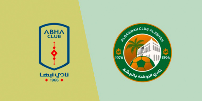AL-Rawdah Club VS ABHA club