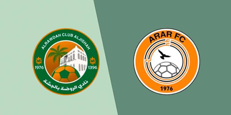 AL-Rawdah Club VS ARAR FC